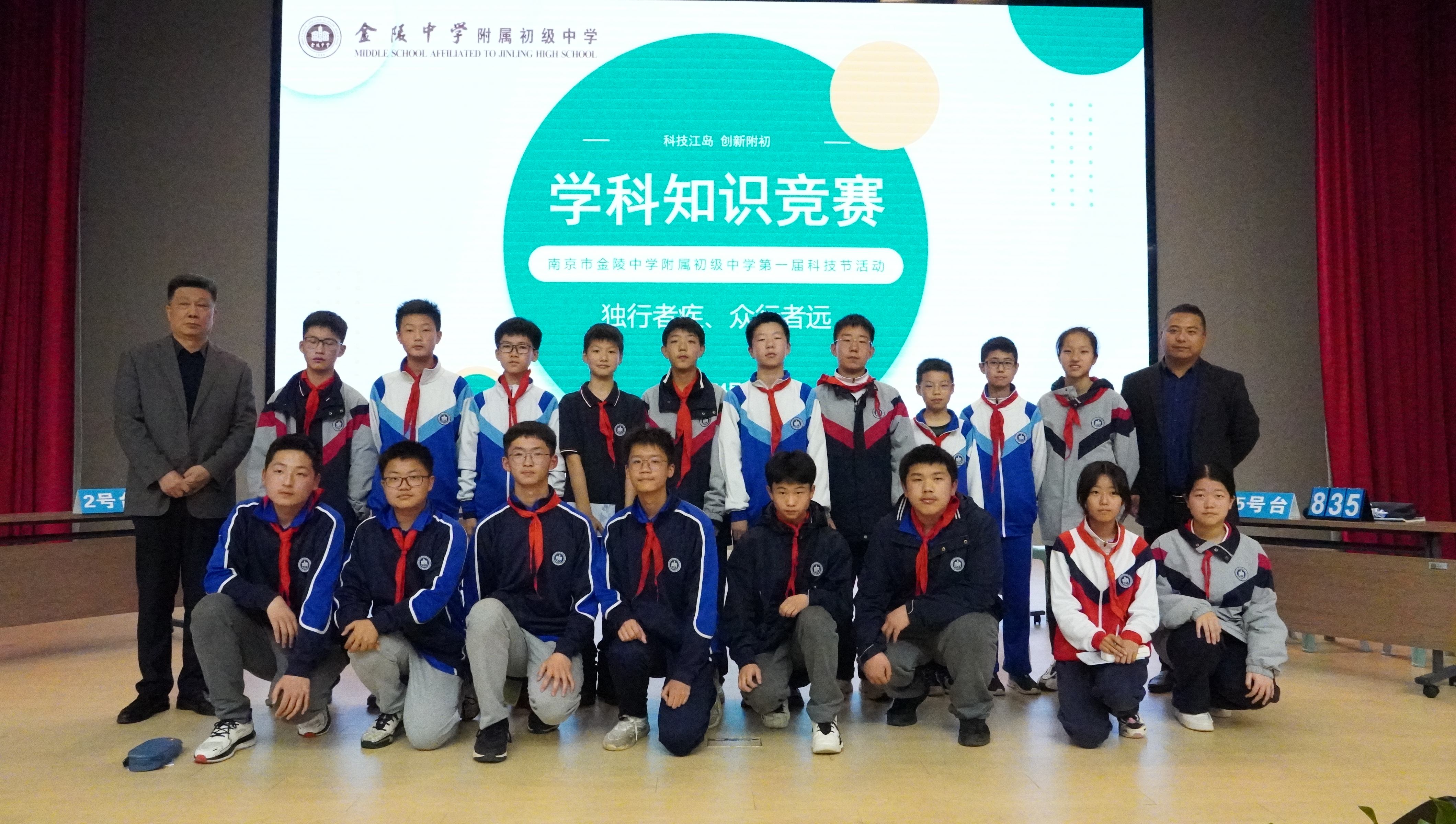 DSC08084.JPG