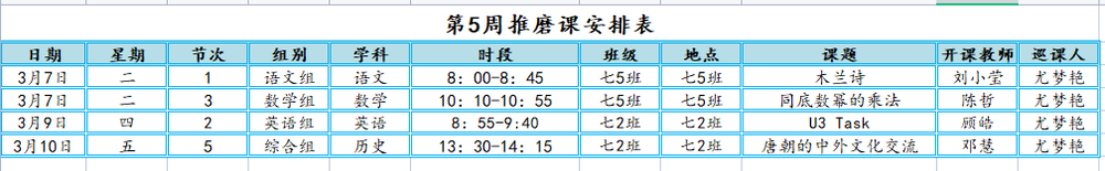 M1)SL4)4(Q]1D$TSQ@R(5F4.png