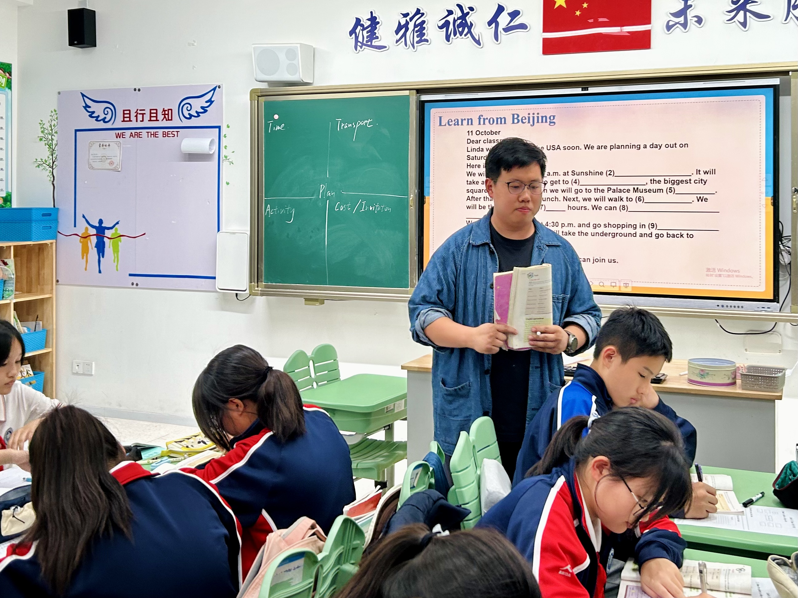 图片2.png