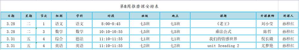 PT]6Y}{Y@{LFPLX7_OQV9[C.png