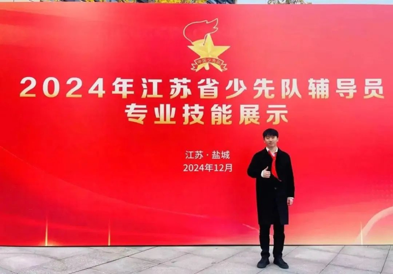 微信图片_20241217182434.jpg