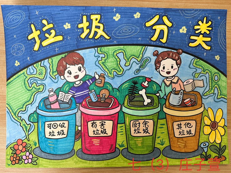 图片1_副本.png