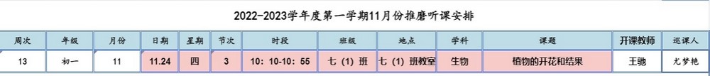 5F1889D7-9D52-46B2-A43D-3BAB73BE21AE_4_5005_c.jpeg