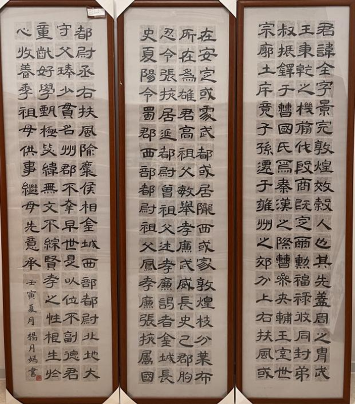 图片 2.png