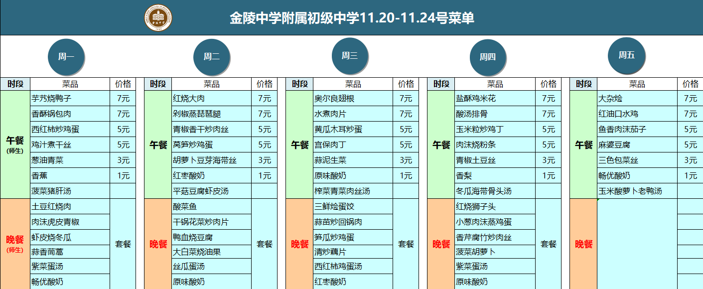51183a39c9e0ee512d2f1b656a61797.png