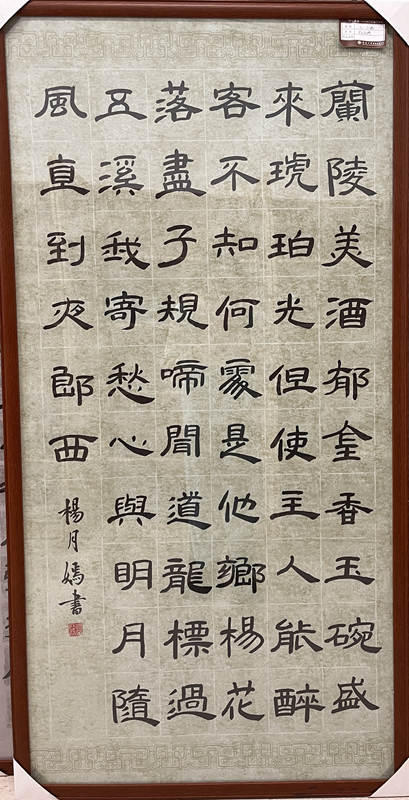 图片 4.png