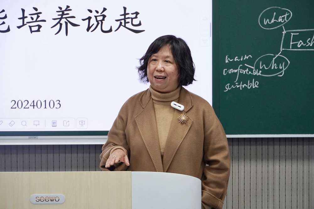 IMG_6947(20240104-102522)_副本.jpg