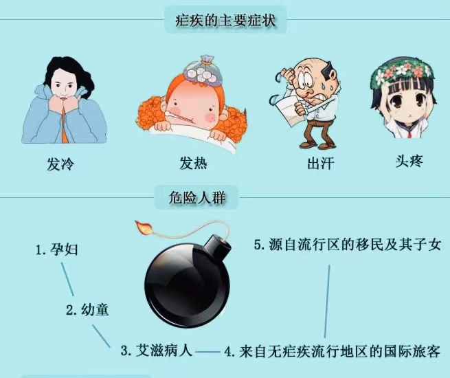 640 (1).png