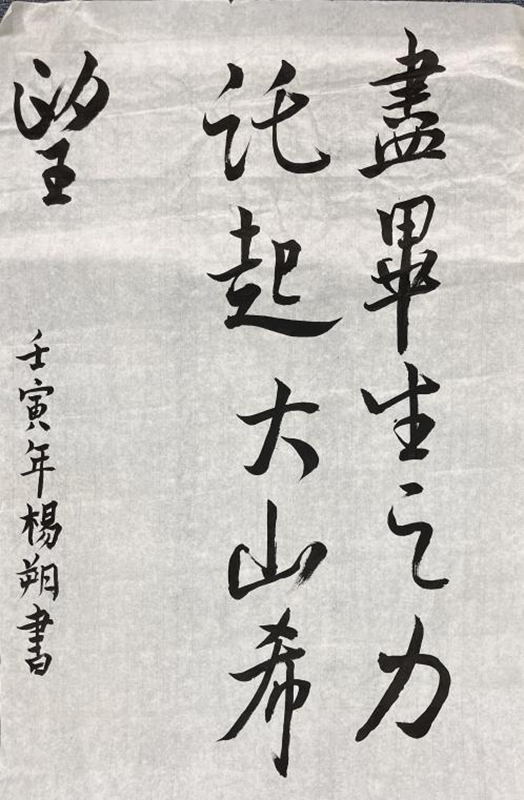 图片 6.png