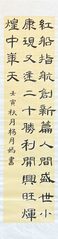 图片 3.png