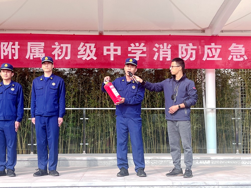 消防演练4.JPG