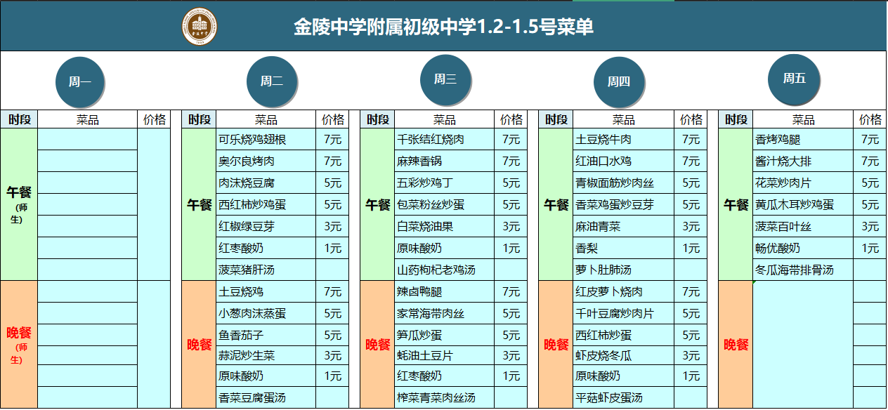 a85d61b3c9debf8a0dd4ebc0bb33129.png
