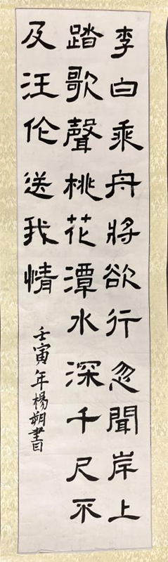 图片 7.png
