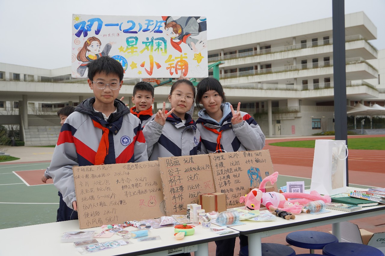ae6c8125144a18a10fe99a914b4bfe50.jpg